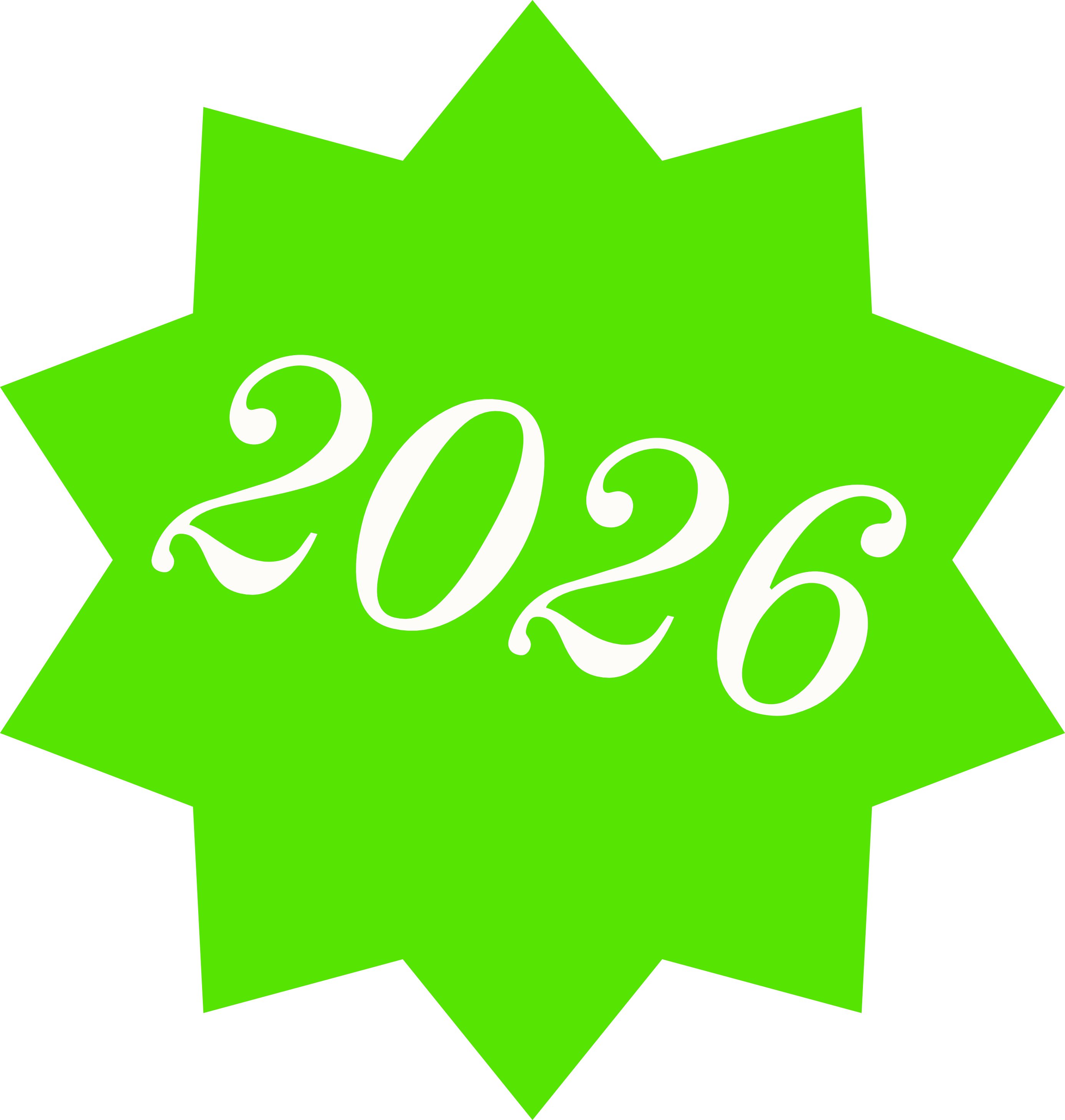 2026